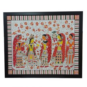 Madhubani Painting Rama and Sita before Vanvaas