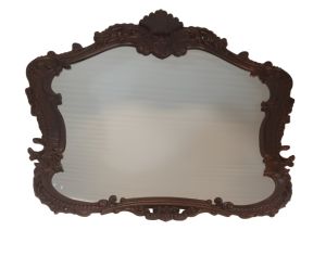 Antique Carving Mirror (Large)