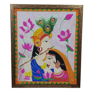 Madhubani Painting Shri Krishna with his Beloved Radha