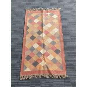 Handmade Jute Durrie (159cm x 93cm)